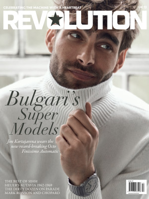 Jon Kortajarena pic #947006
