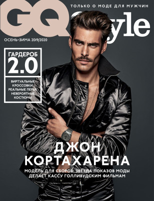 Jon Kortajarena pic #1299587