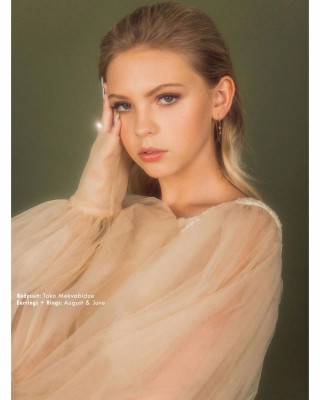 Jordyn Jones pic #1150282