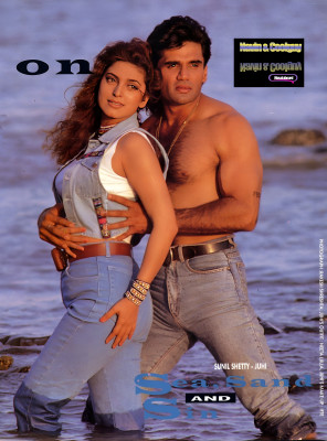 photo 8 in Juhi gallery [id1289515] 2021-12-24 00:00:00