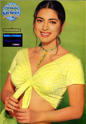 photo 5 in Juhi Chawla gallery [id1289518] 2021-12-24 00:00:00