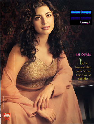 photo 3 in Juhi Chawla gallery [id1289582] 2021-12-24 00:00:00