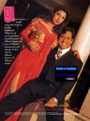 photo 6 in Juhi Chawla gallery [id1289577] 2021-12-24 00:00:00