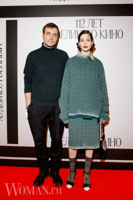Julia Snigir pic #1296280