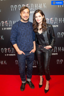 Julia Snigir pic #1116231