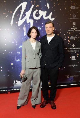 Julia Snigir pic #1239807