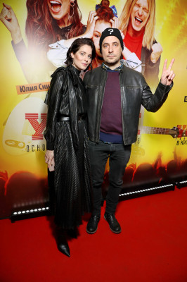 Julia Snigir pic #1232157