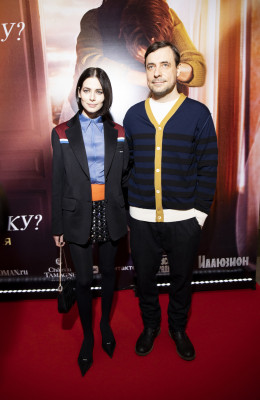 Julia Snigir pic #1247433