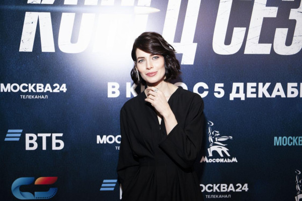 Julia Snigir pic #1231511