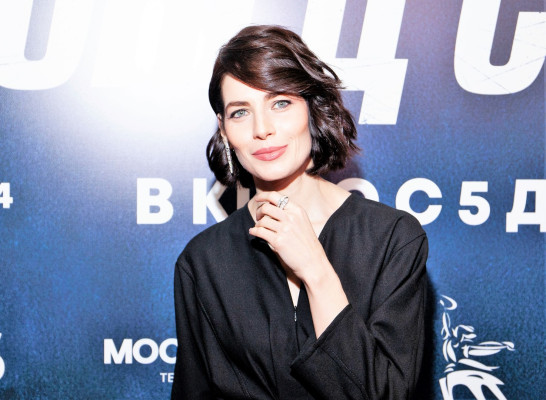 Julia Snigir pic #1231518