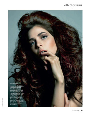 Julia Snigir pic #350623