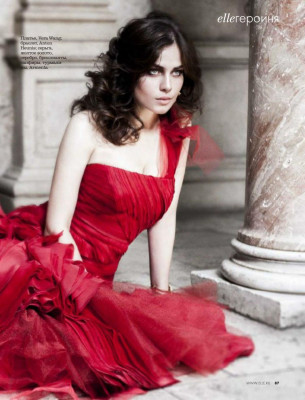 Julia Snigir pic #911723
