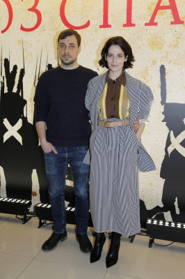 Julia Snigir pic #1224696