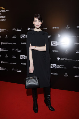 Julia Snigir pic #1284522