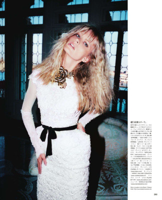 Julia Stegner pic #418711