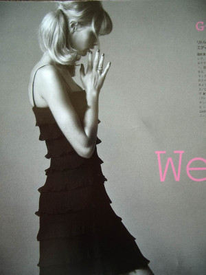 Julia Stegner pic #22138