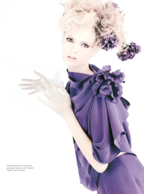 Julia Stegner pic #157232