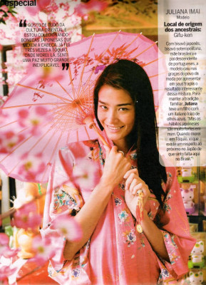 Juliana Imai pic #115407