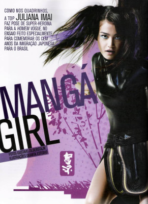 Juliana Imai pic #163078