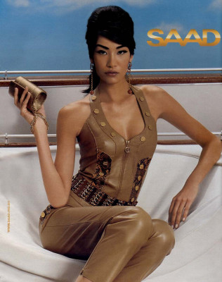 Juliana Imai pic #149825