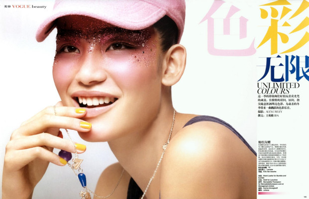 Juliana Imai pic #149567