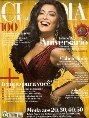 Juliana Paes pic #542362