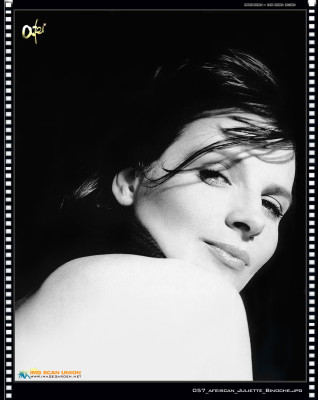 Juliette Binoche pic #20074