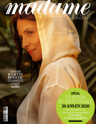photo 5 in Juliette Binoche gallery [id1219615] 2020-06-29 00:00:00