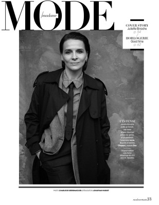 photo 24 in Juliette Binoche gallery [id1099423] 2019-01-13 00:00:00