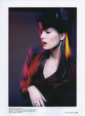 Julija Steponaviciute pic #337061