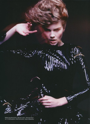 Julija Steponaviciute pic #337085
