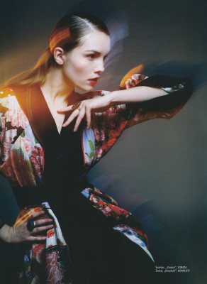 Julija Steponaviciute pic #337136