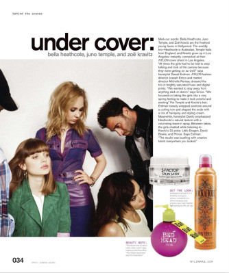 Juno Temple pic #686849