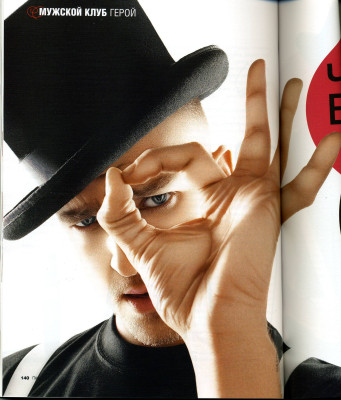 Justin Timberlake pic #86029