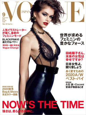 Kaia Gerber pic #1223072