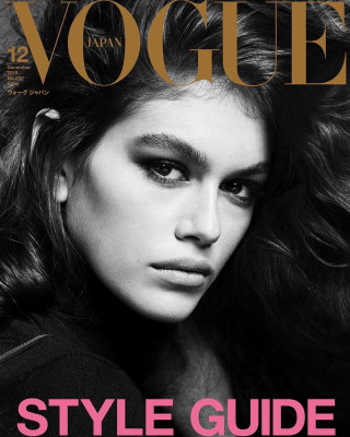 Kaia Gerber pic #1078706