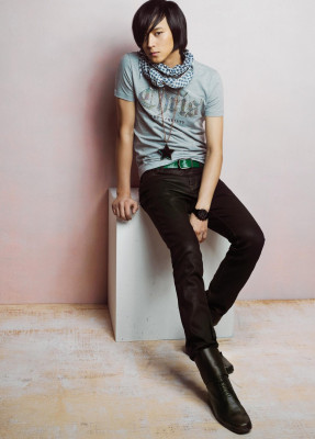Kang Dong Won pic #892226