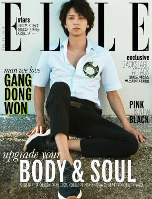 Kang Dong Won pic #866246