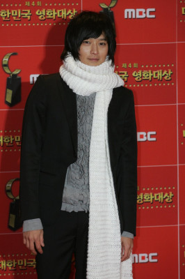 Kang Dong Won pic #831520
