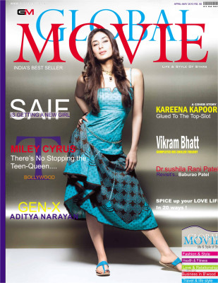 photo 7 in Kareena gallery [id430465] 2011-12-16 00:00:00