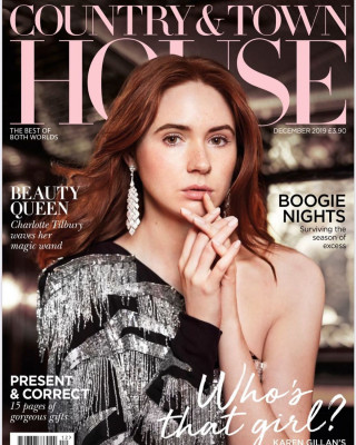 Karen Gillan pic #1188733