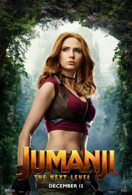 Karen Gillan pic #1188216