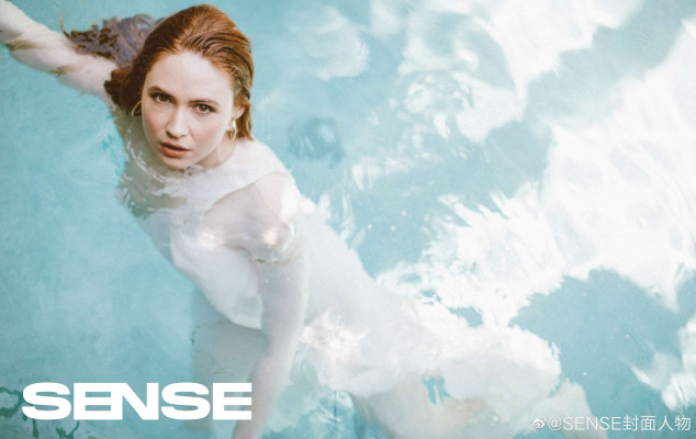 Karen Gillan pic #1233337