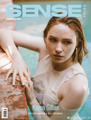 Karen Gillan pic #1233335
