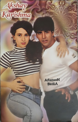 Karisma Kapoor pic #1287379