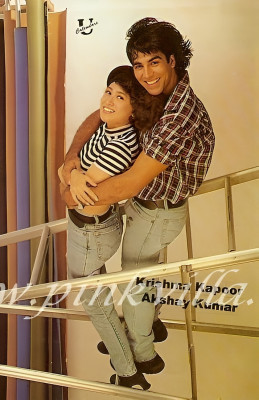Karisma Kapoor pic #1287357