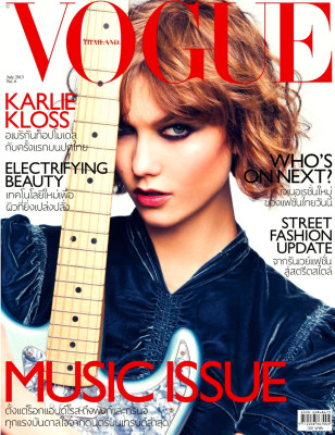 Karlie Kloss pic #618391