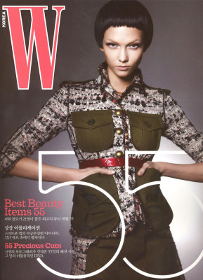 Karlie Kloss pic #264778