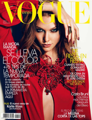 Karlie Kloss pic #601144