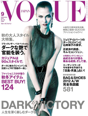 Karlie Kloss pic #601141